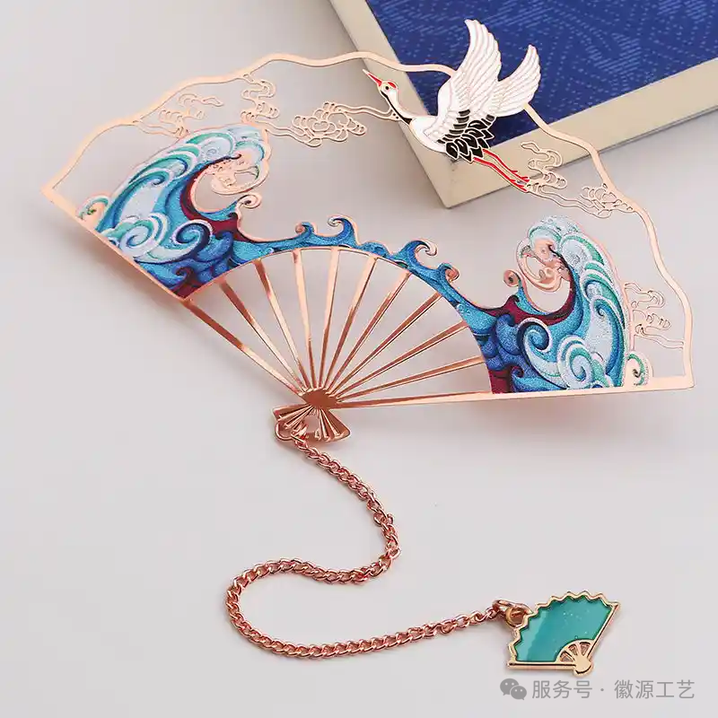 金属扇形书签 | 以画入扇,尽显东方美学韵味