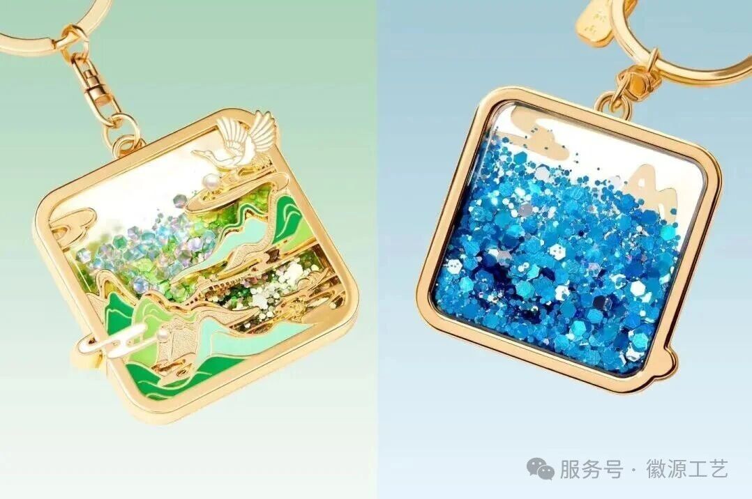 颜值拉满的流沙金属钥匙扣，让每一次摇晃皆是浪漫惊喜
