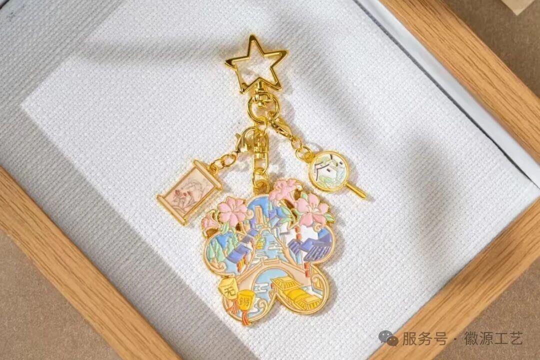 多片式工艺钥匙扣｜创意拉满，告别单调设计